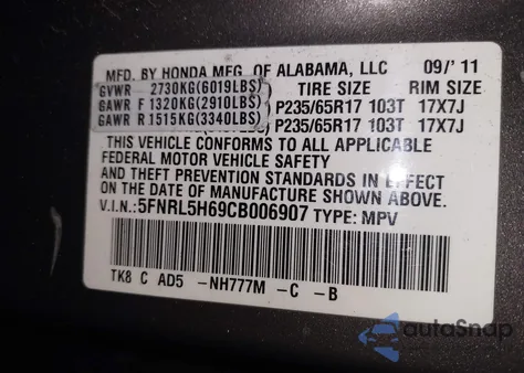 2012 Honda Odyssey Ex-L из США, поврежденный, VIN 5FNRL5H69CB006907